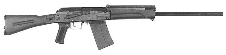 SAIGA-12C_with_folding_buttstock_pistol_grip_and_580-mm_long_barrel.jpg