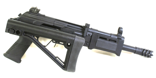 AK_Saiga_Folding_Stock.gif