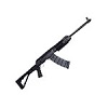 "Black Dress" for Saiga-12 (1 mag)