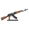 ATI AK-47 Mini Replica KIT1/3 scale, non-firing model